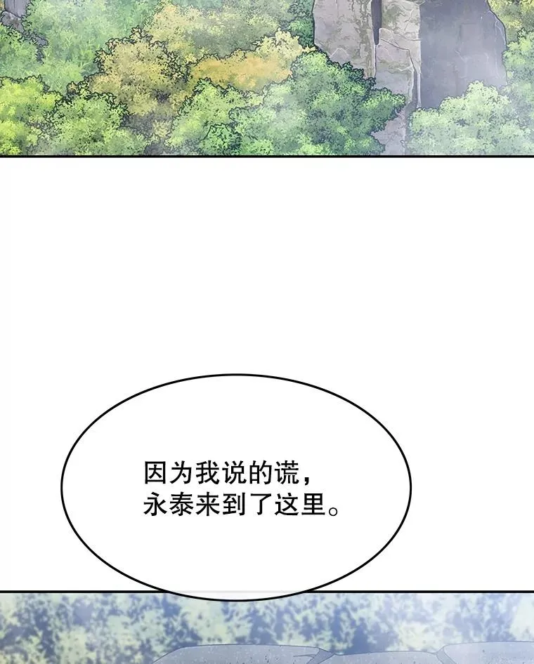 67.近朱者赤1