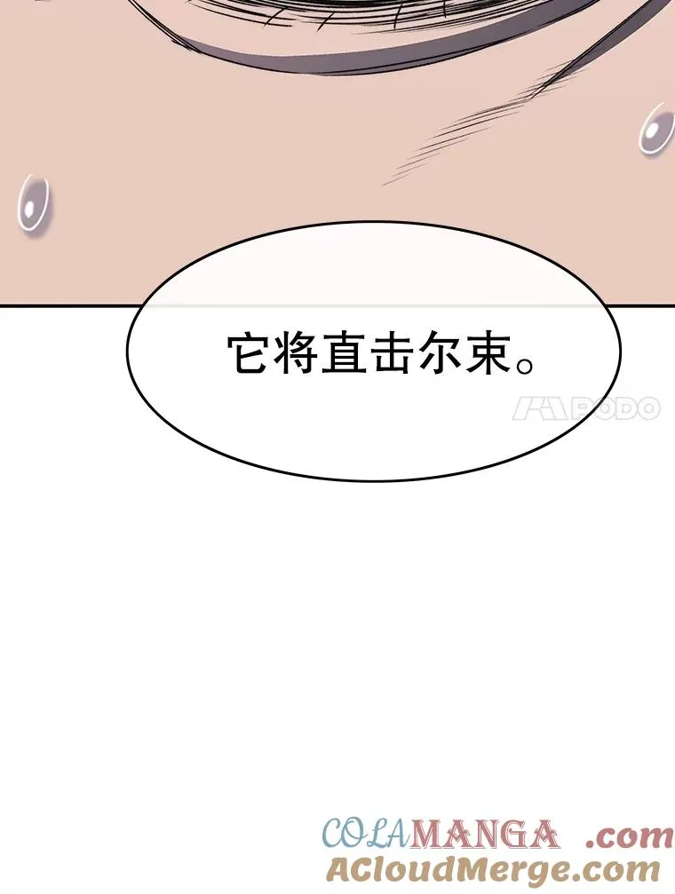 48.直击心脏60