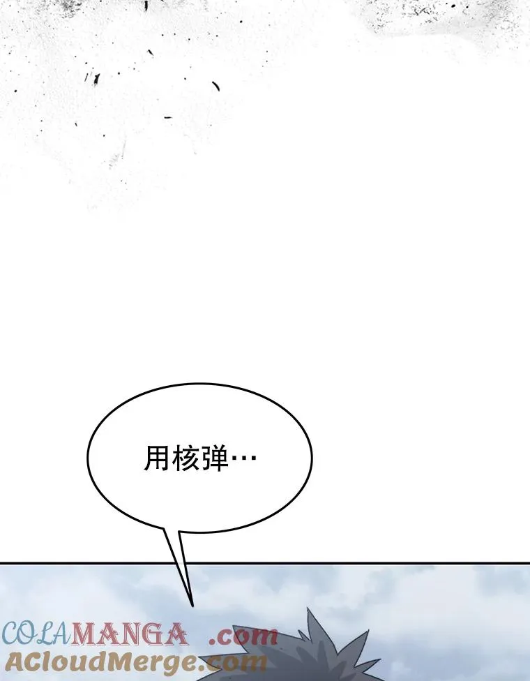 64.神不在乎36