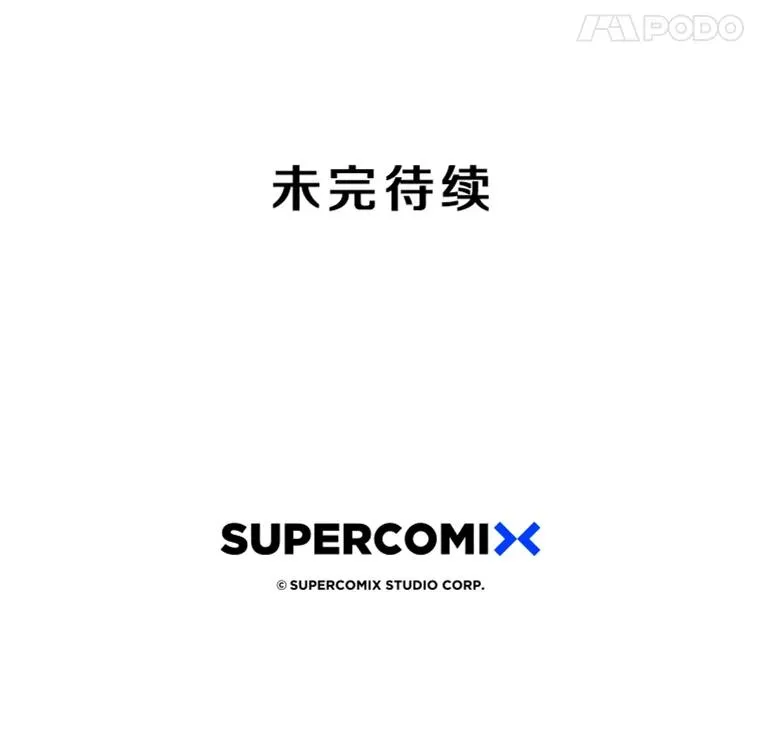 14.神的本能135