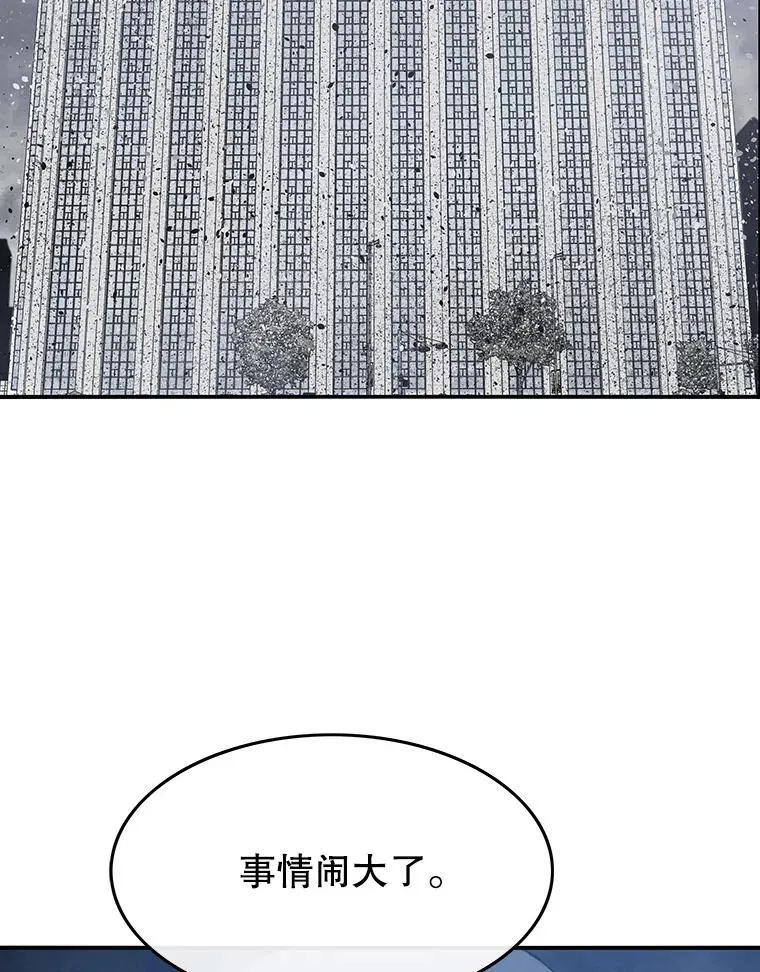 55.重谈定义1