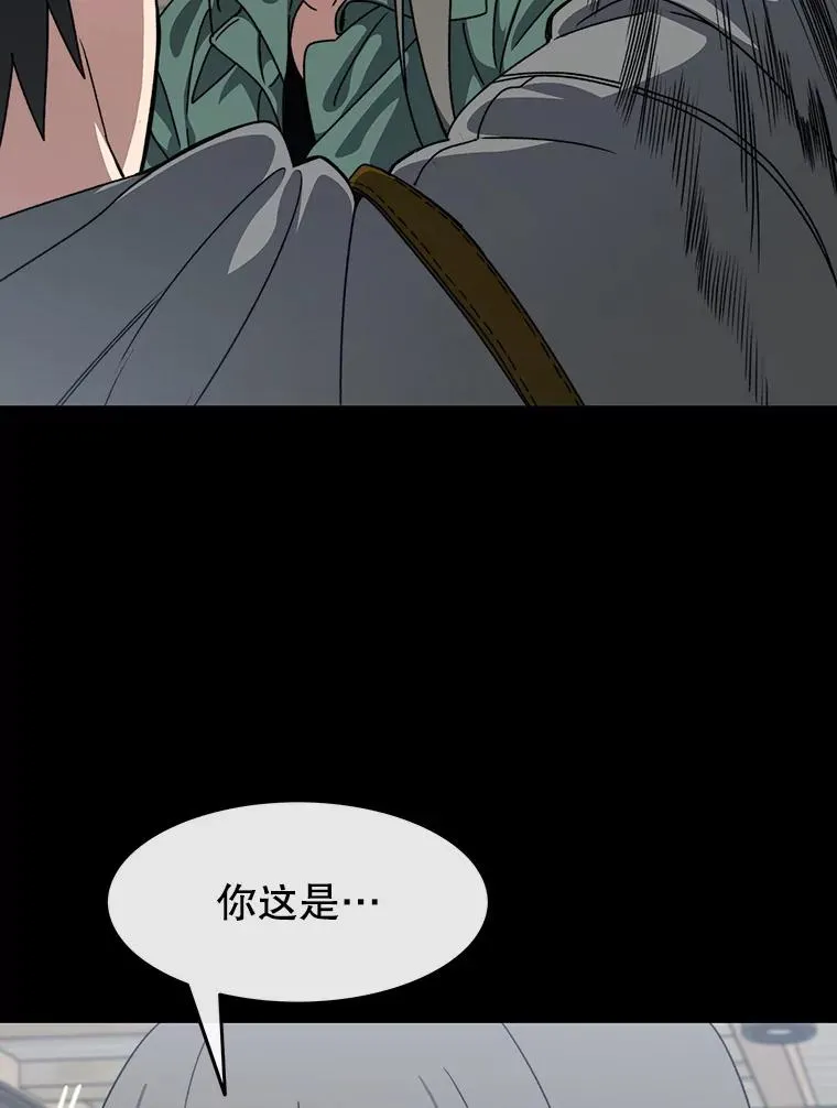 21.光荣进化102