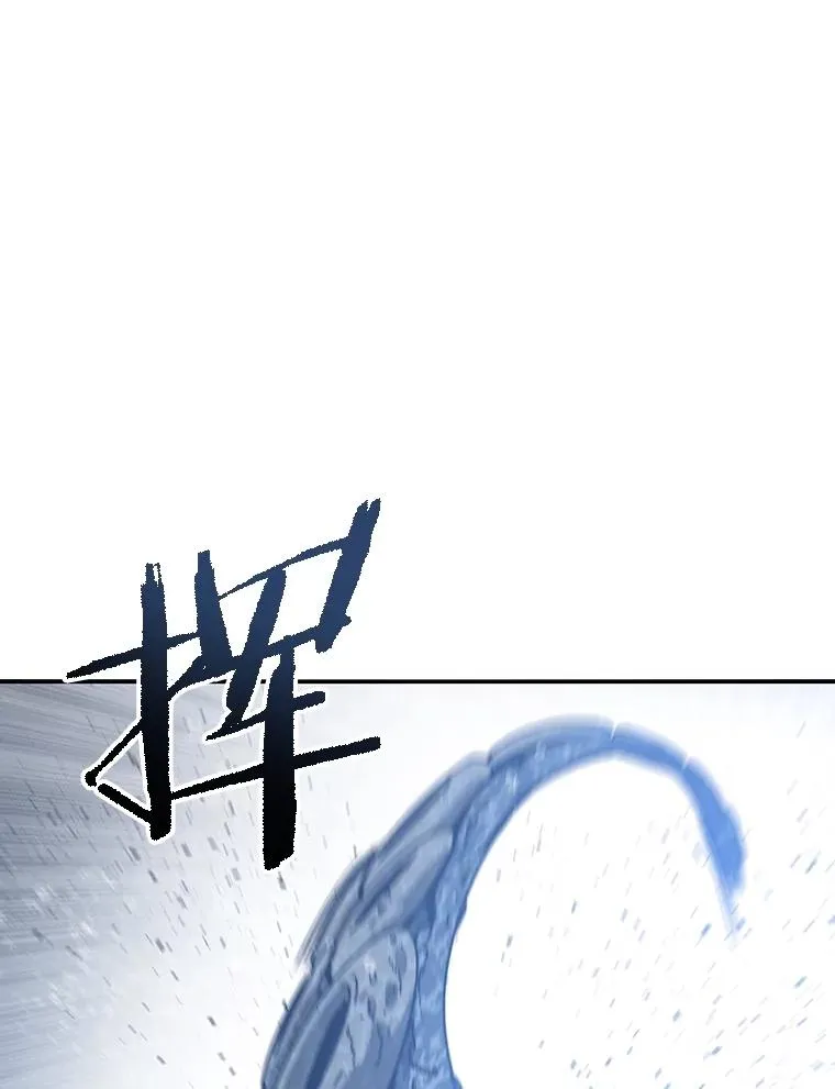 49.黑夜失衡141