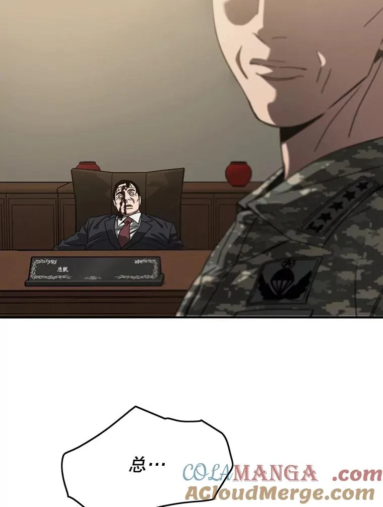 35.退隐名作12
