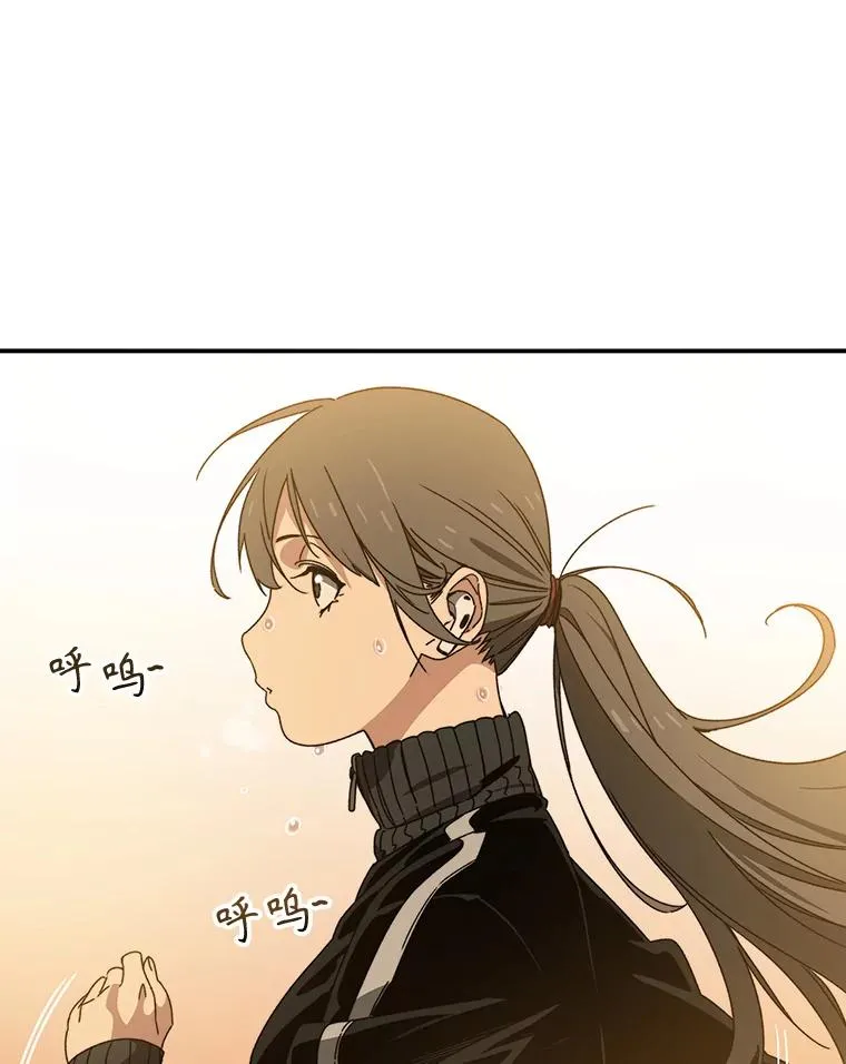 15.逃离凡世53