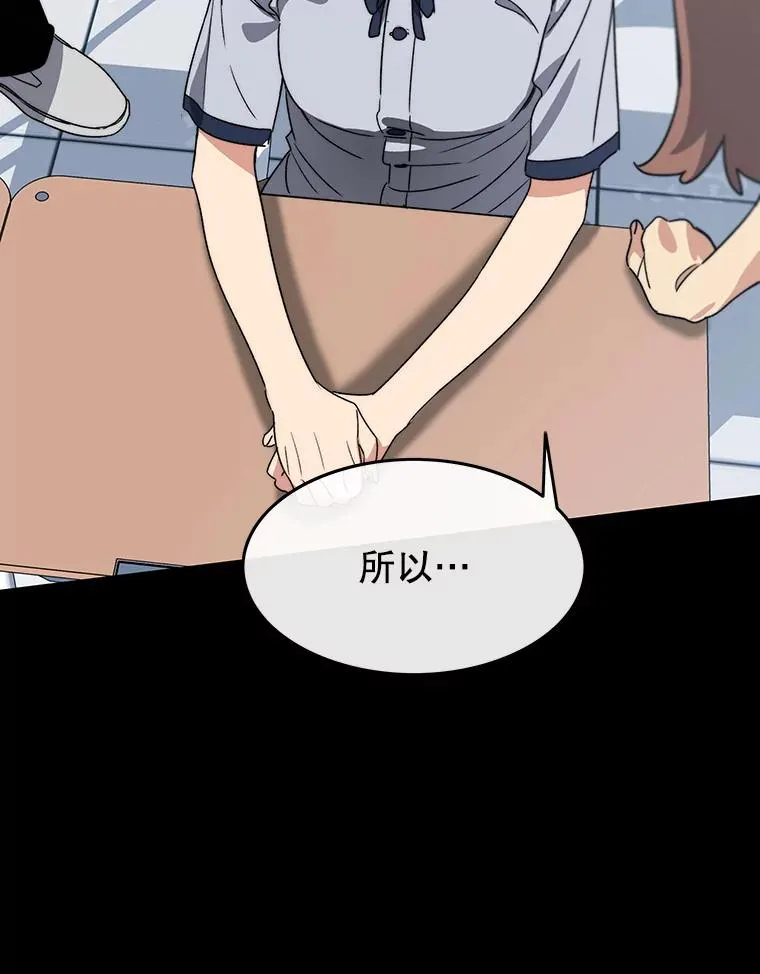 60.往昔拾遗77