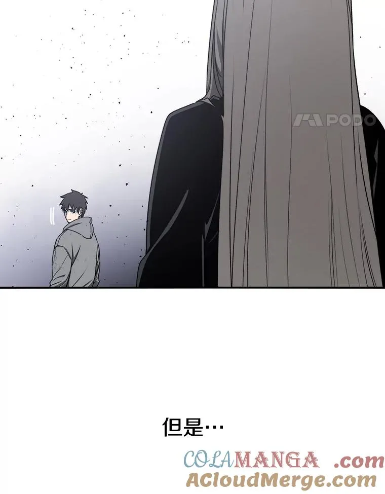 34.和平终结20