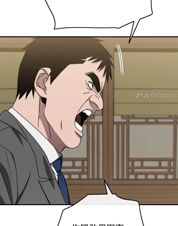 35.退隐名作37