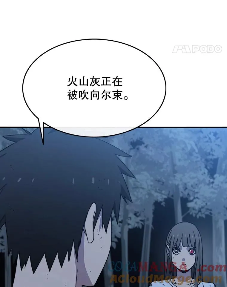 48.直击心脏100