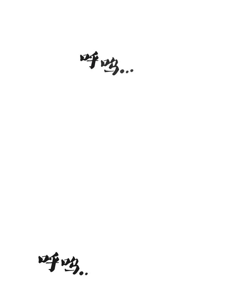57.回到原点85
