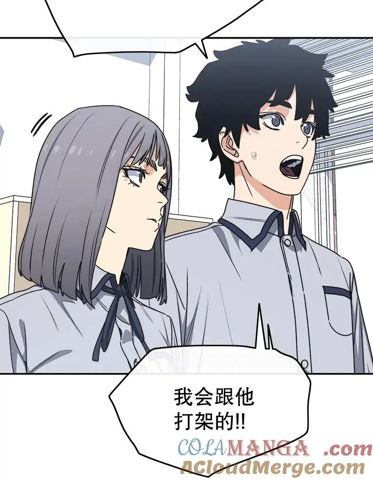 67.近朱者赤84