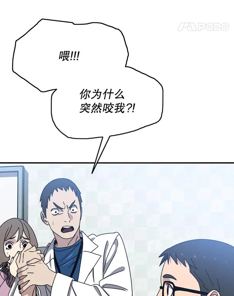 19.唯论欢喜66