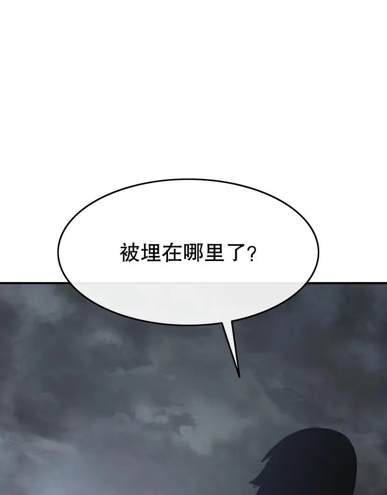 40.海上来客78