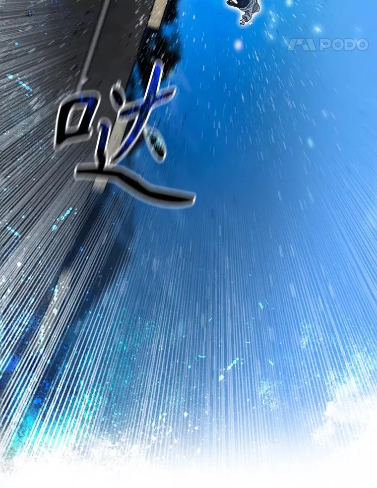 16.同享痛苦33