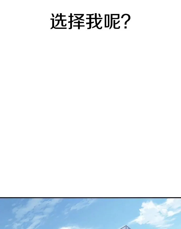 21.光荣进化37