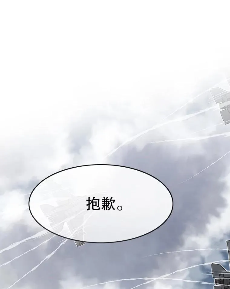 57.回到原点115