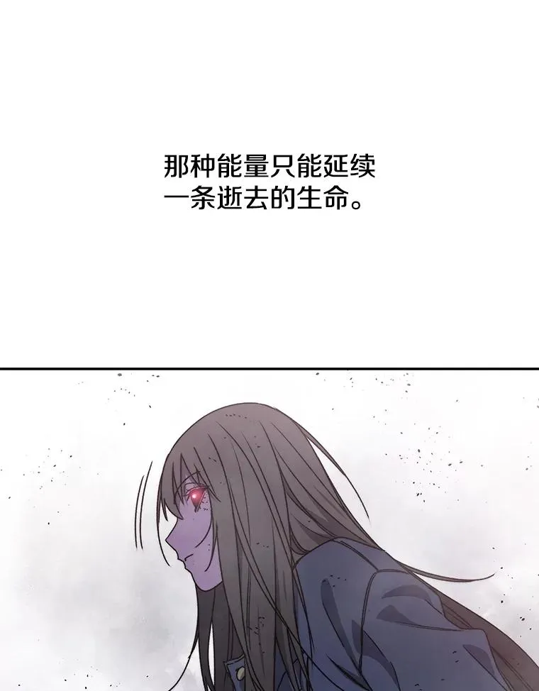 69.崇圣进化111
