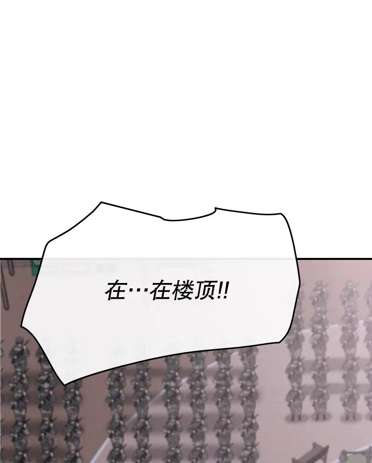 34.和平终结50