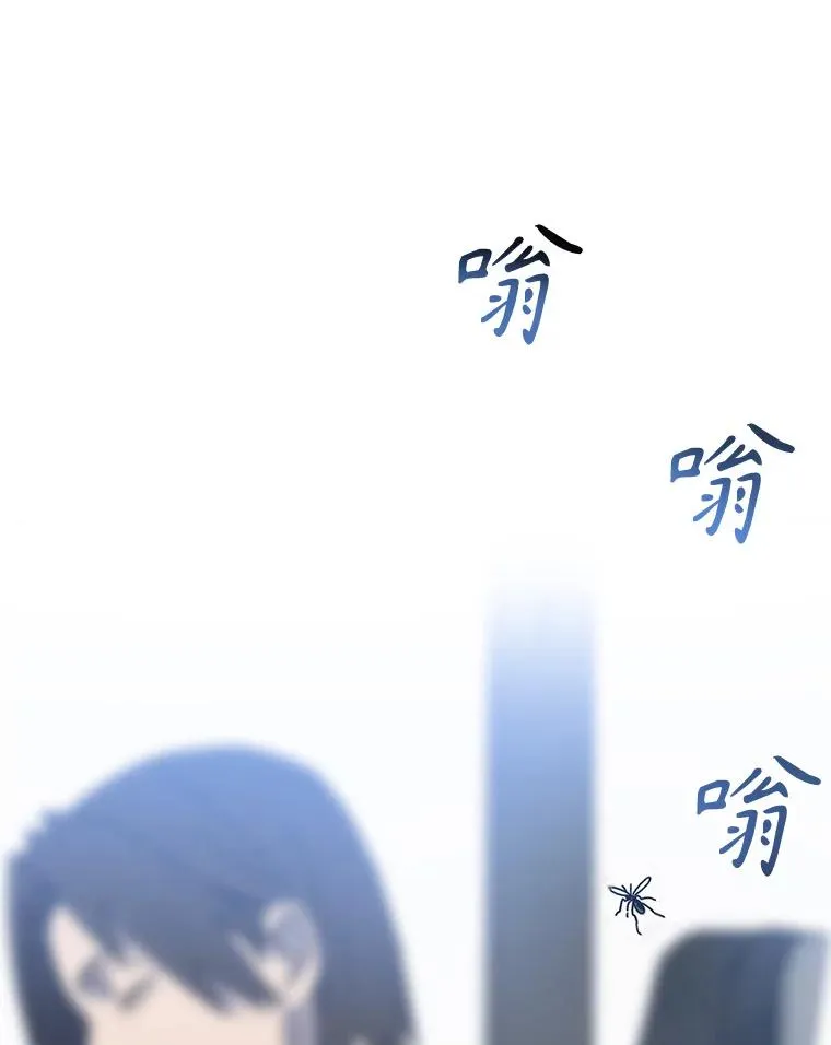 19.唯论欢喜95