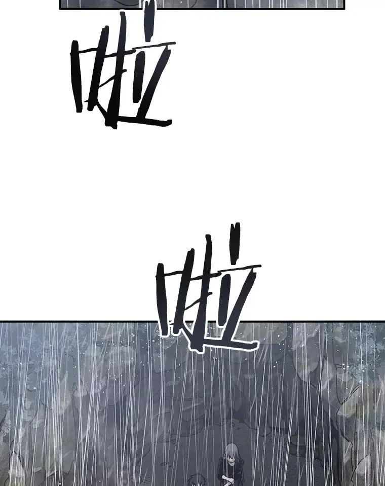 36.因爱生恨27