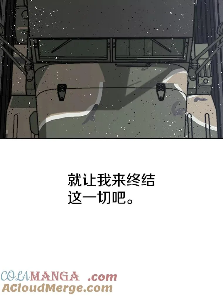 56.一瞬胜机128