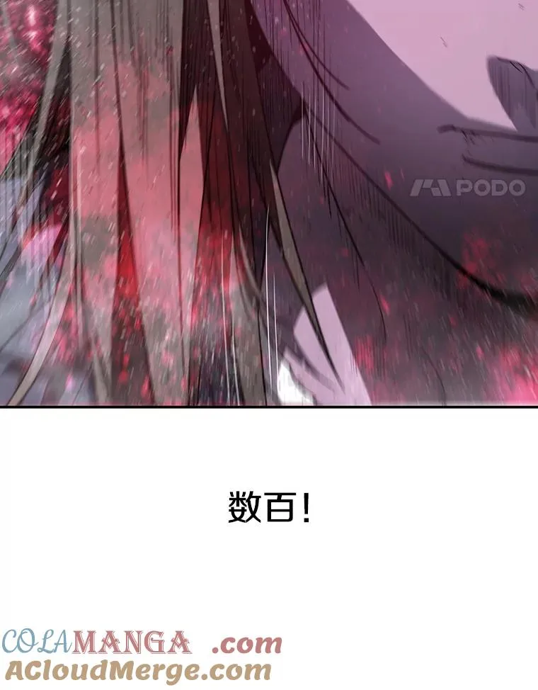 61.虽千万人44