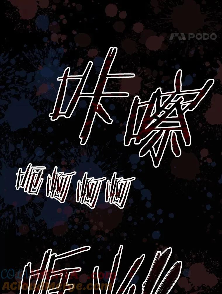 34.和平终结72