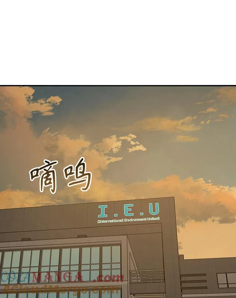 18.英雄登场120