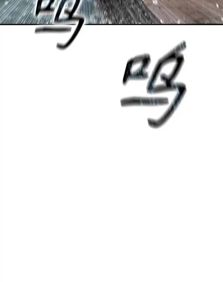 20.传播灭绝77