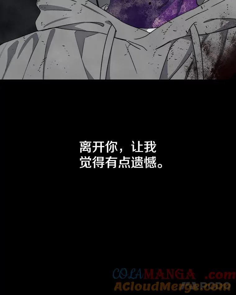 72.原来如此（完）96