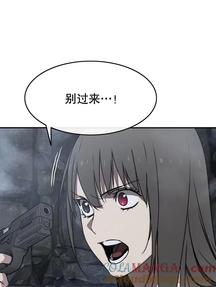 36.因爱生恨72