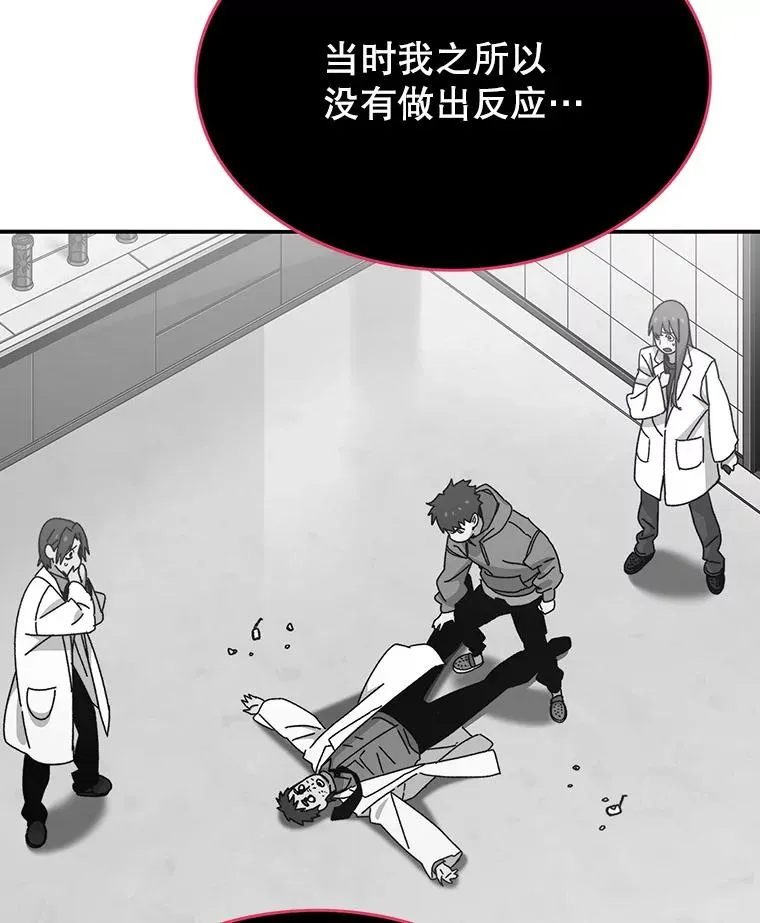 21.光荣进化129
