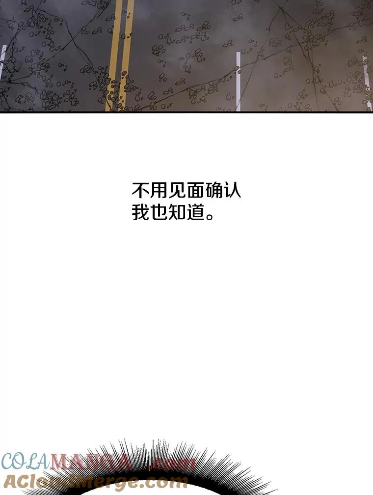 31.无力割舍124