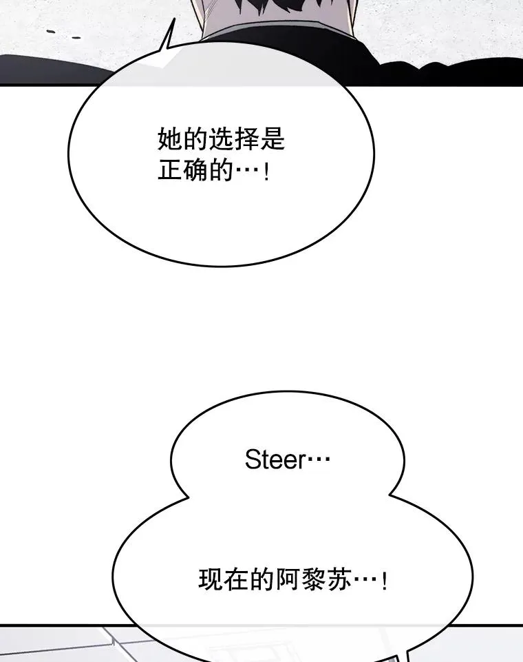 32.微言正义107