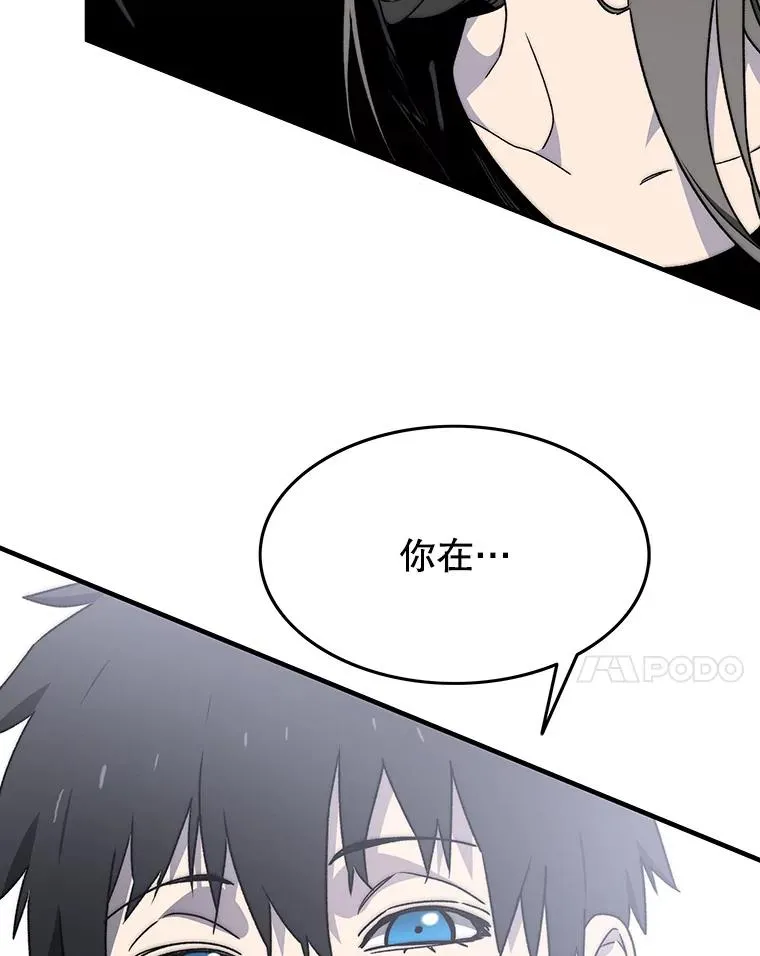 32.微言正义95
