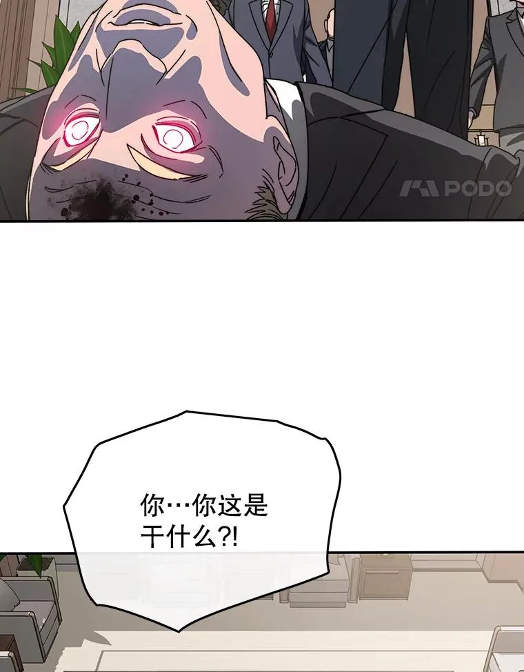63.我思我在34