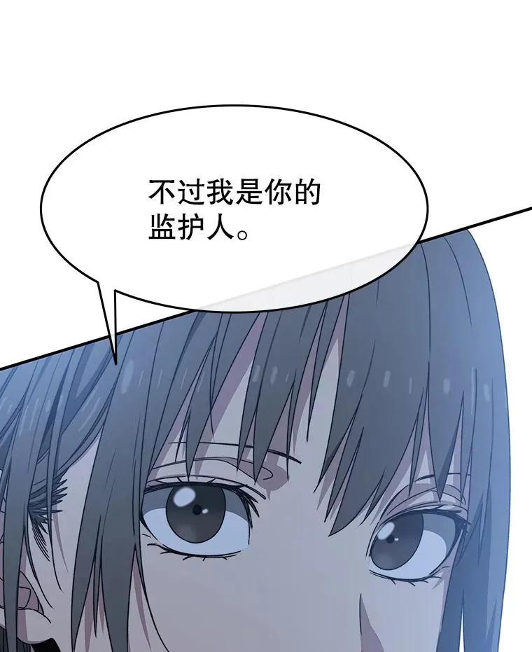 20.传播灭绝177