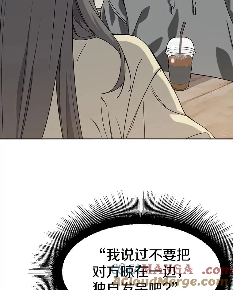 57.回到原点96