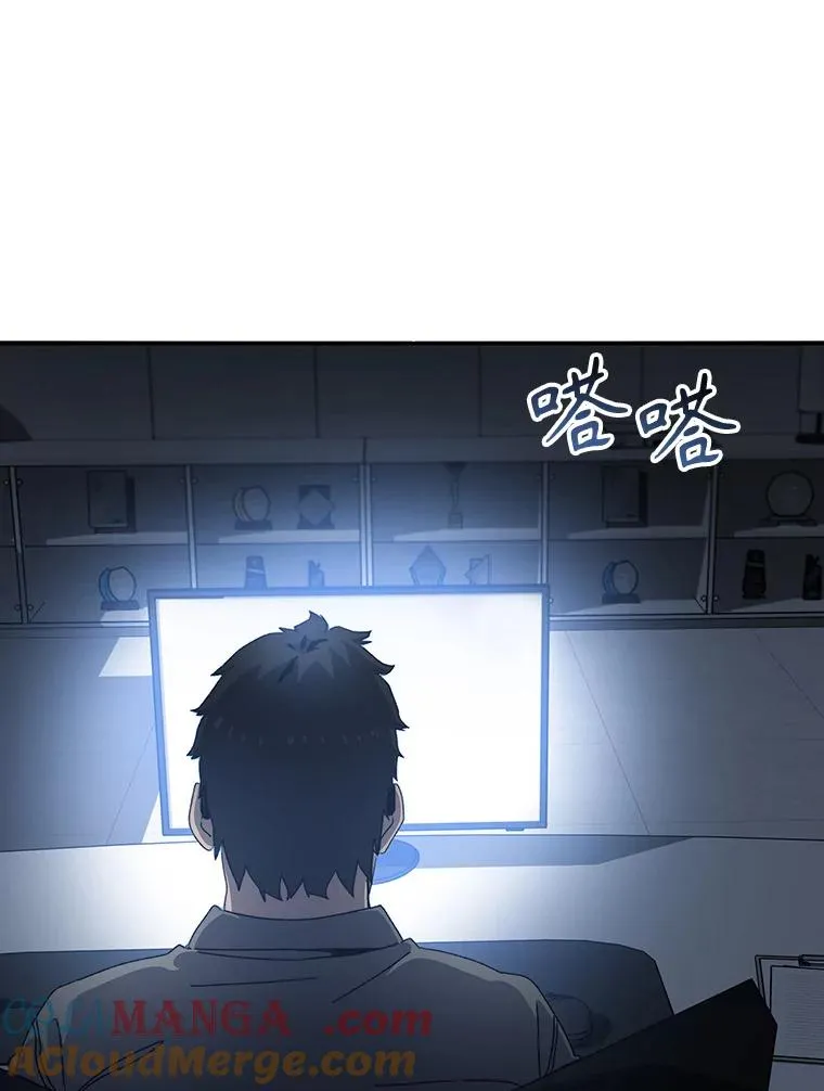 21.光荣进化12