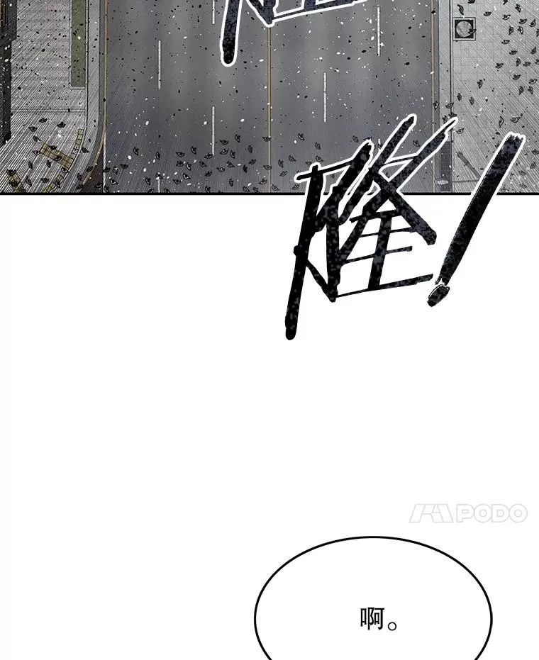 62.欲言又止13