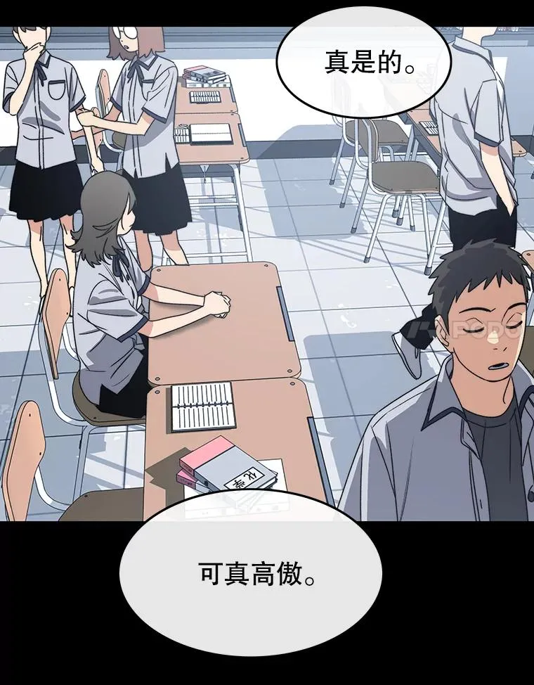 60.往昔拾遗81