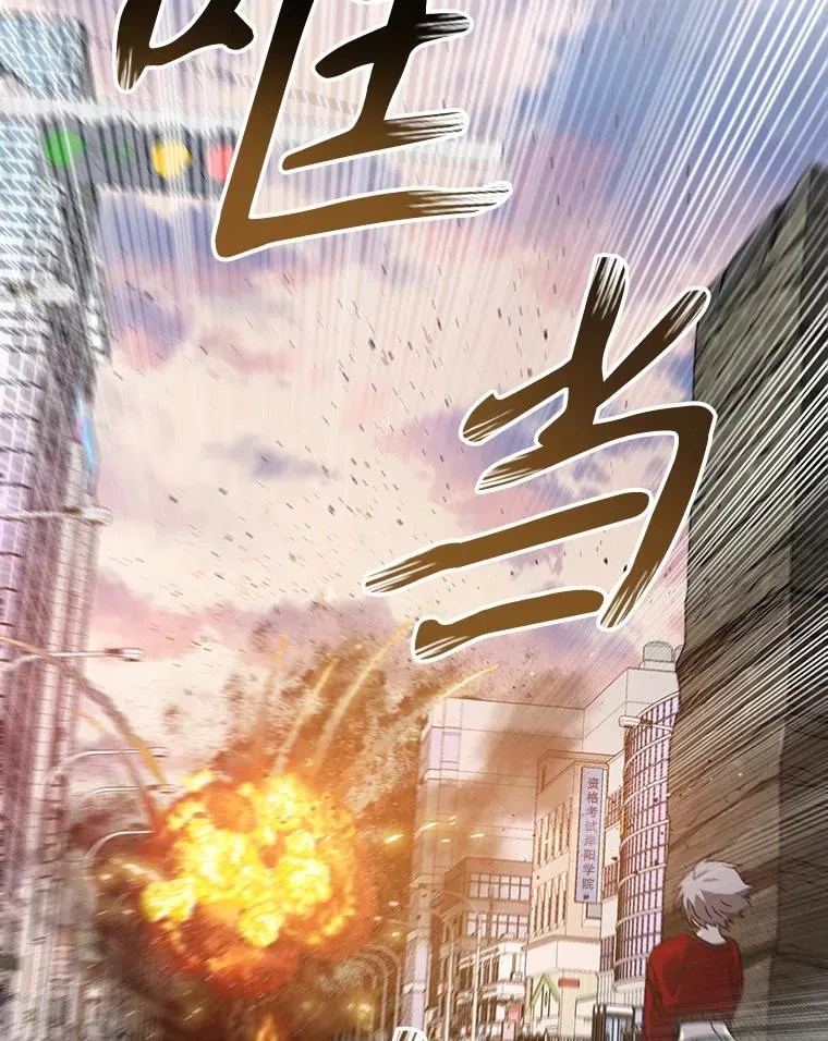 30.以杀止杀133