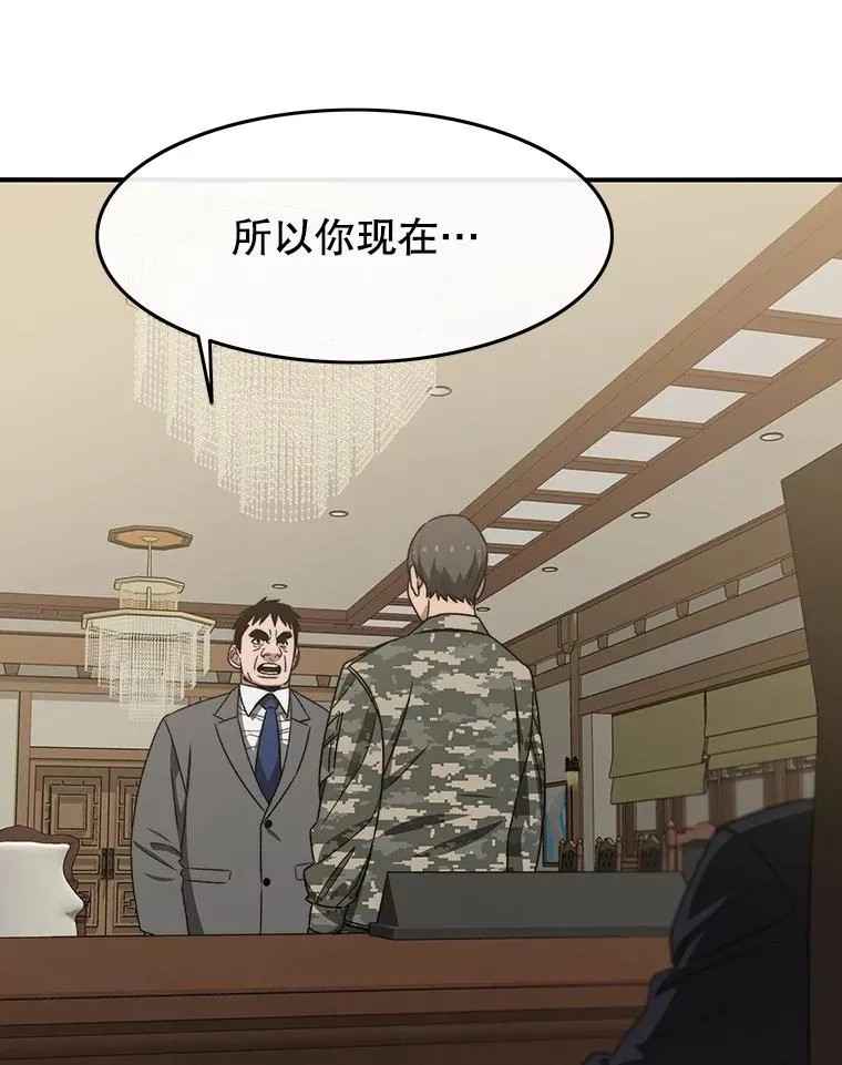 35.退隐名作35