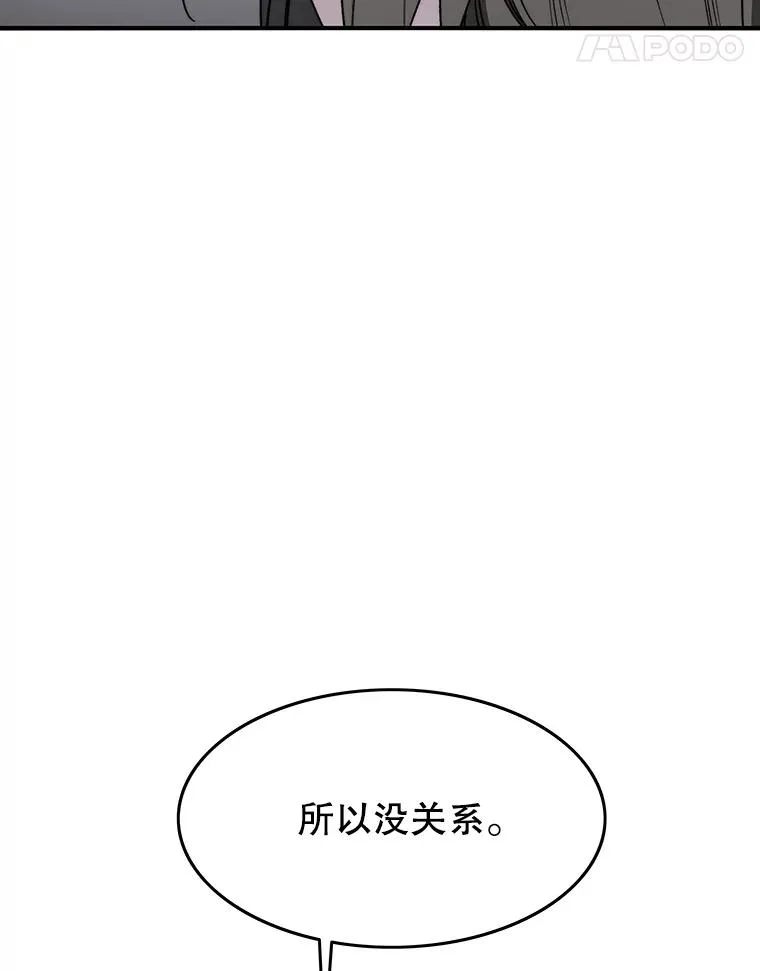 32.微言正义129