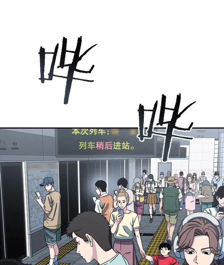 48.直击心脏9