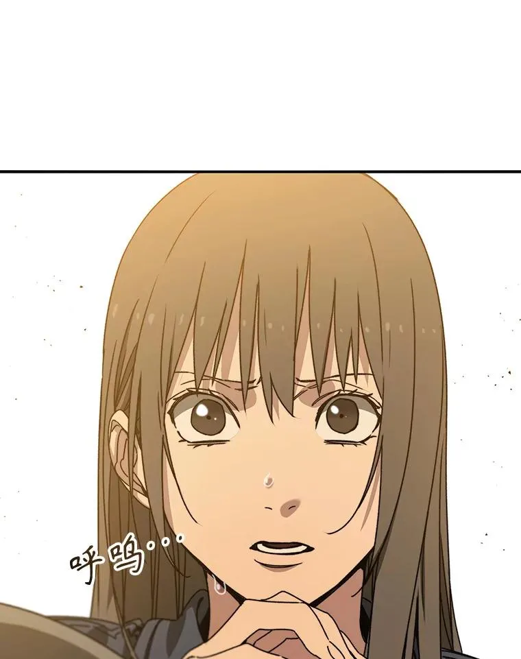 24.理解危机50