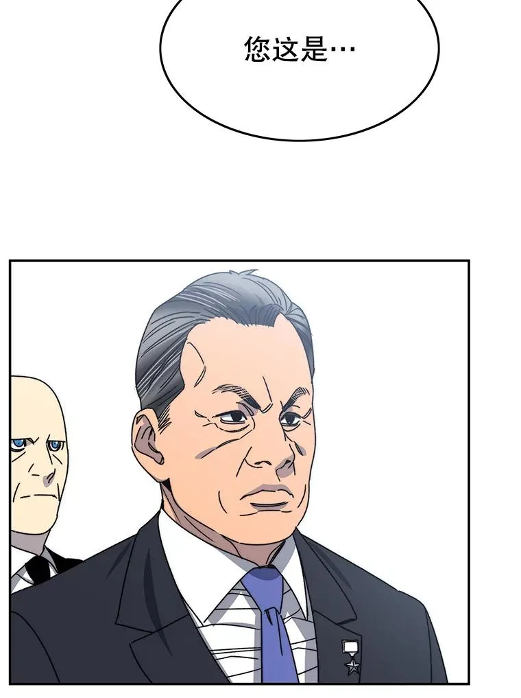 62.欲言又止94