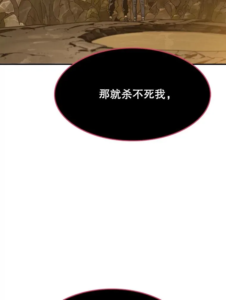 36.因爱生恨119
