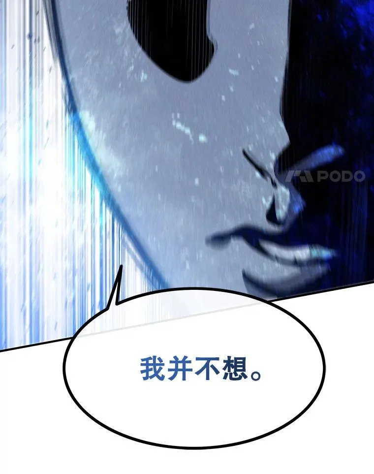 27.往日重现41
