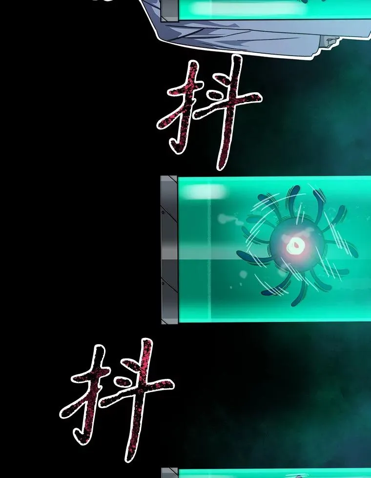 16.同享痛苦89
